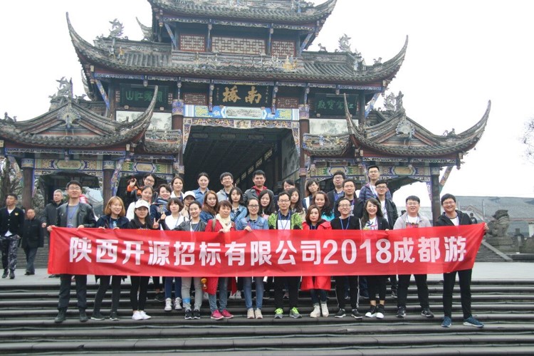 團隊風采