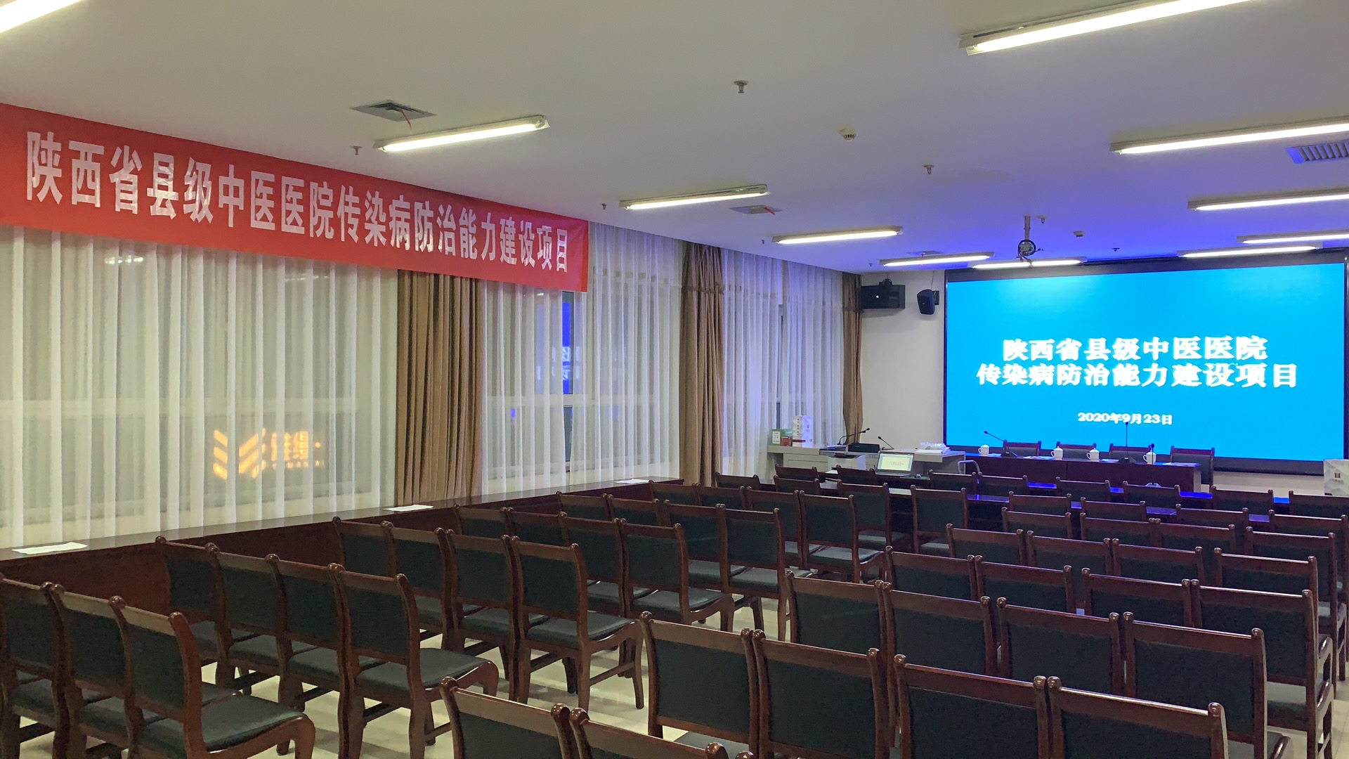開標現(xiàn)場(圖1)