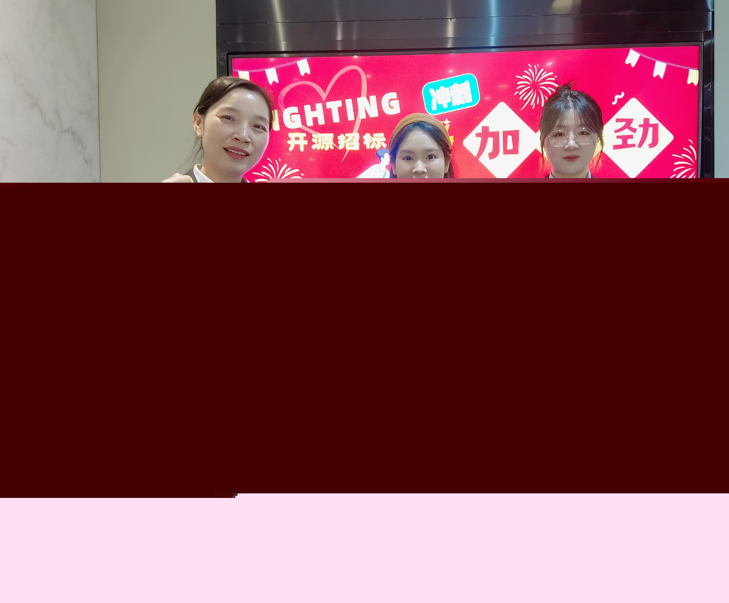 溫暖有禮 “橙”心如意(圖4)