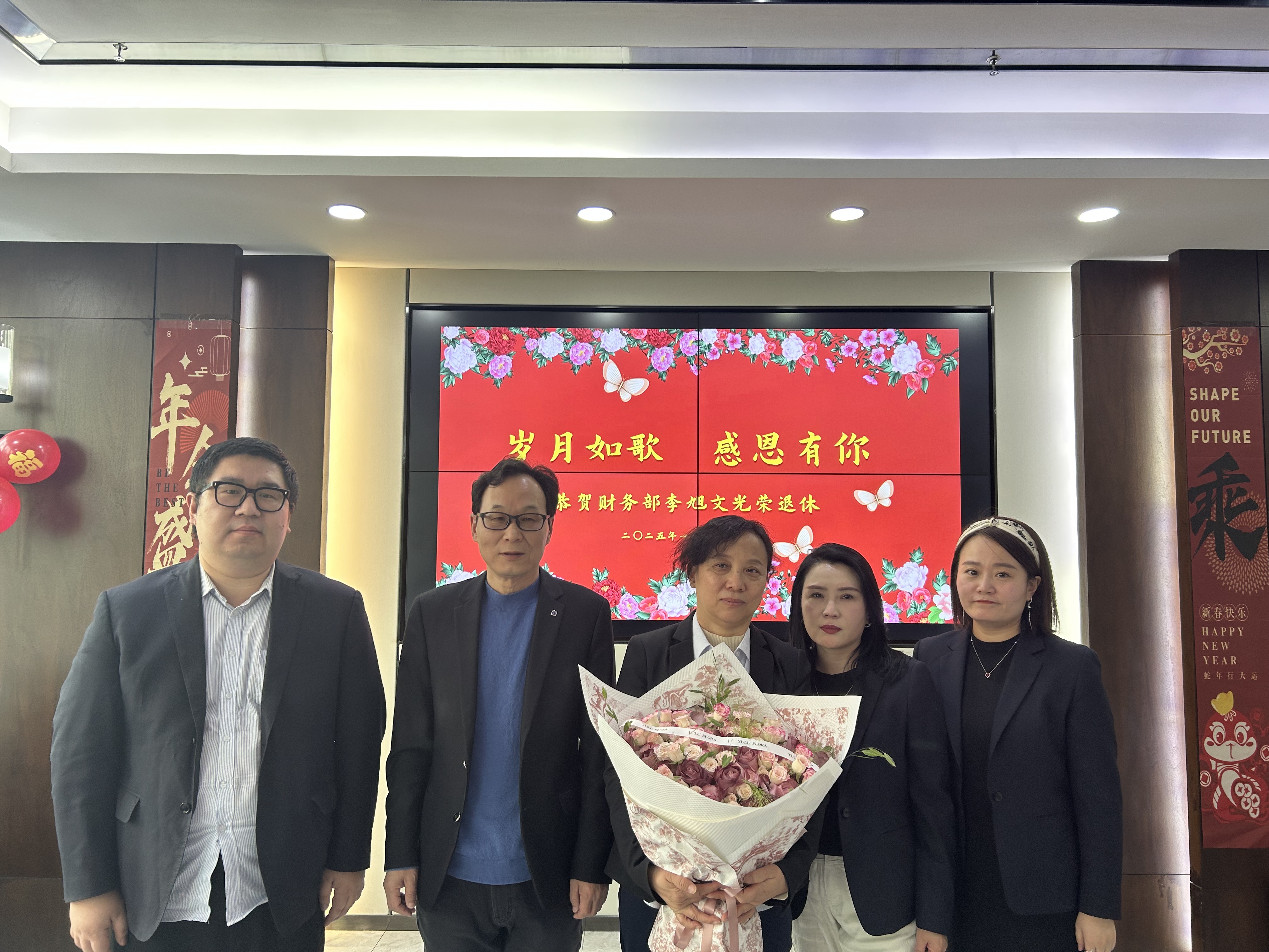 深信篤行 同心共贏 ——開源招標2024年度工作總結(jié)暨表彰大會圓滿落幕(圖8)