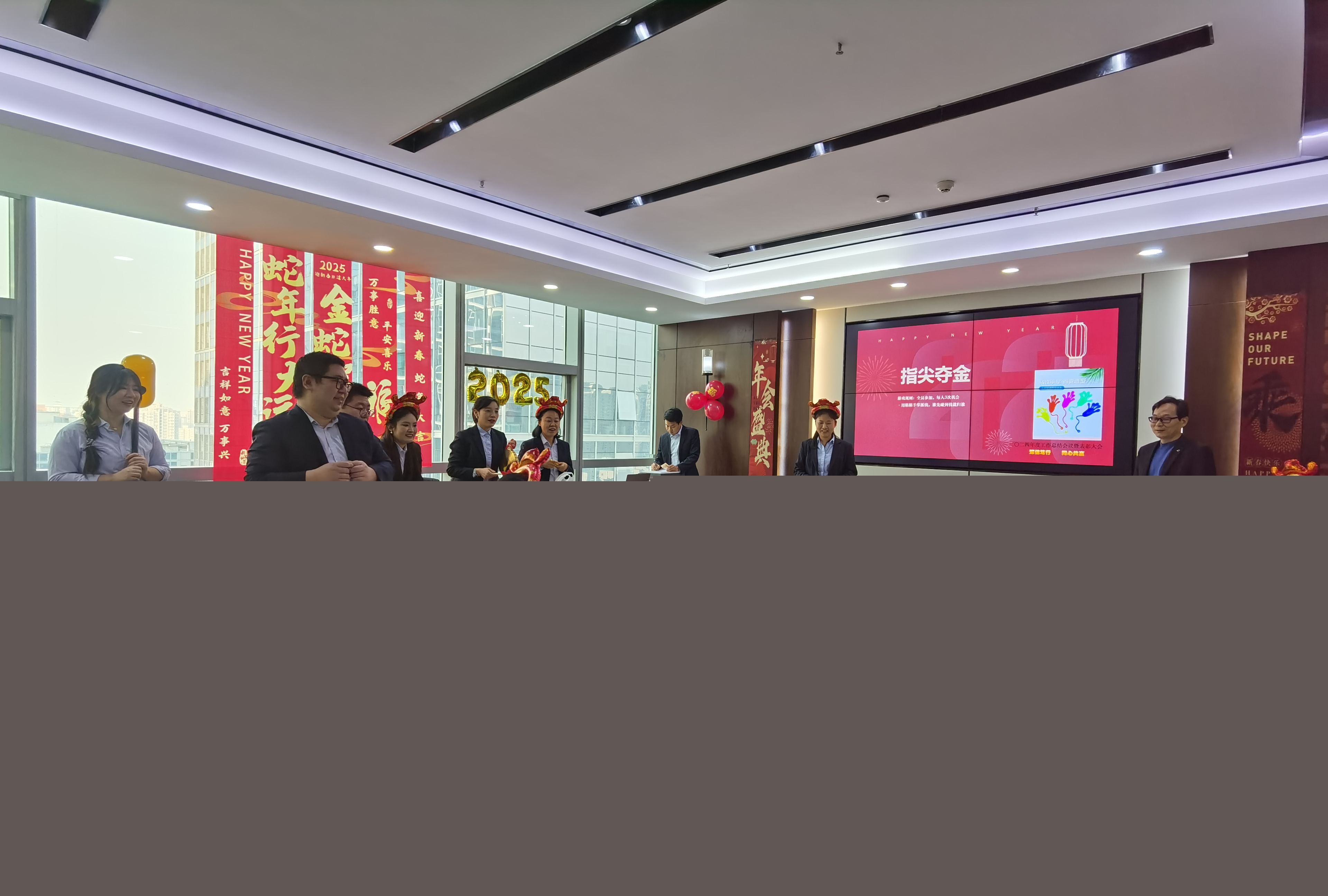 深信篤行 同心共贏 ——開源招標2024年度工作總結(jié)暨表彰大會圓滿落幕(圖10)
