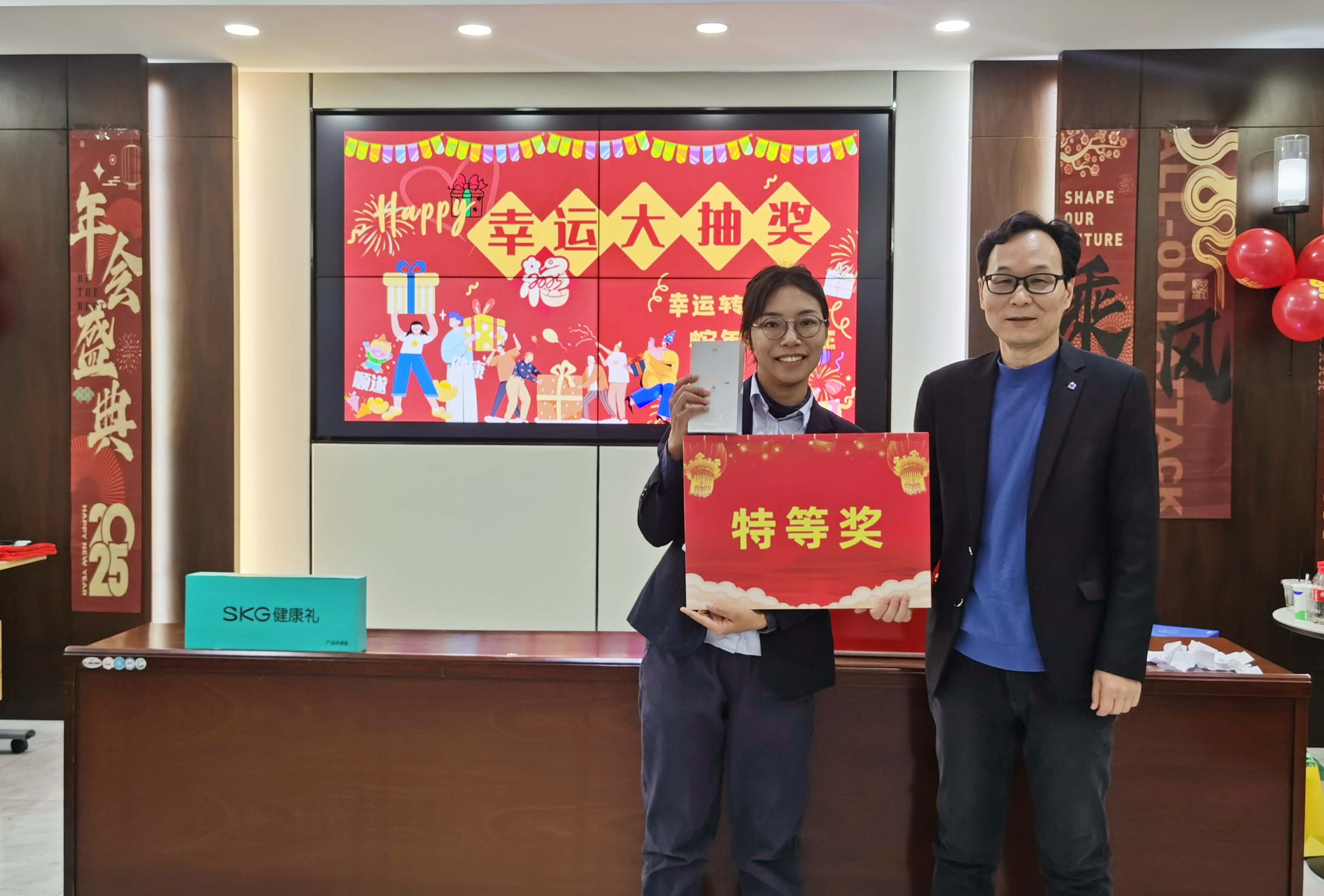 深信篤行 同心共贏 ——開源招標2024年度工作總結(jié)暨表彰大會圓滿落幕(圖12)
