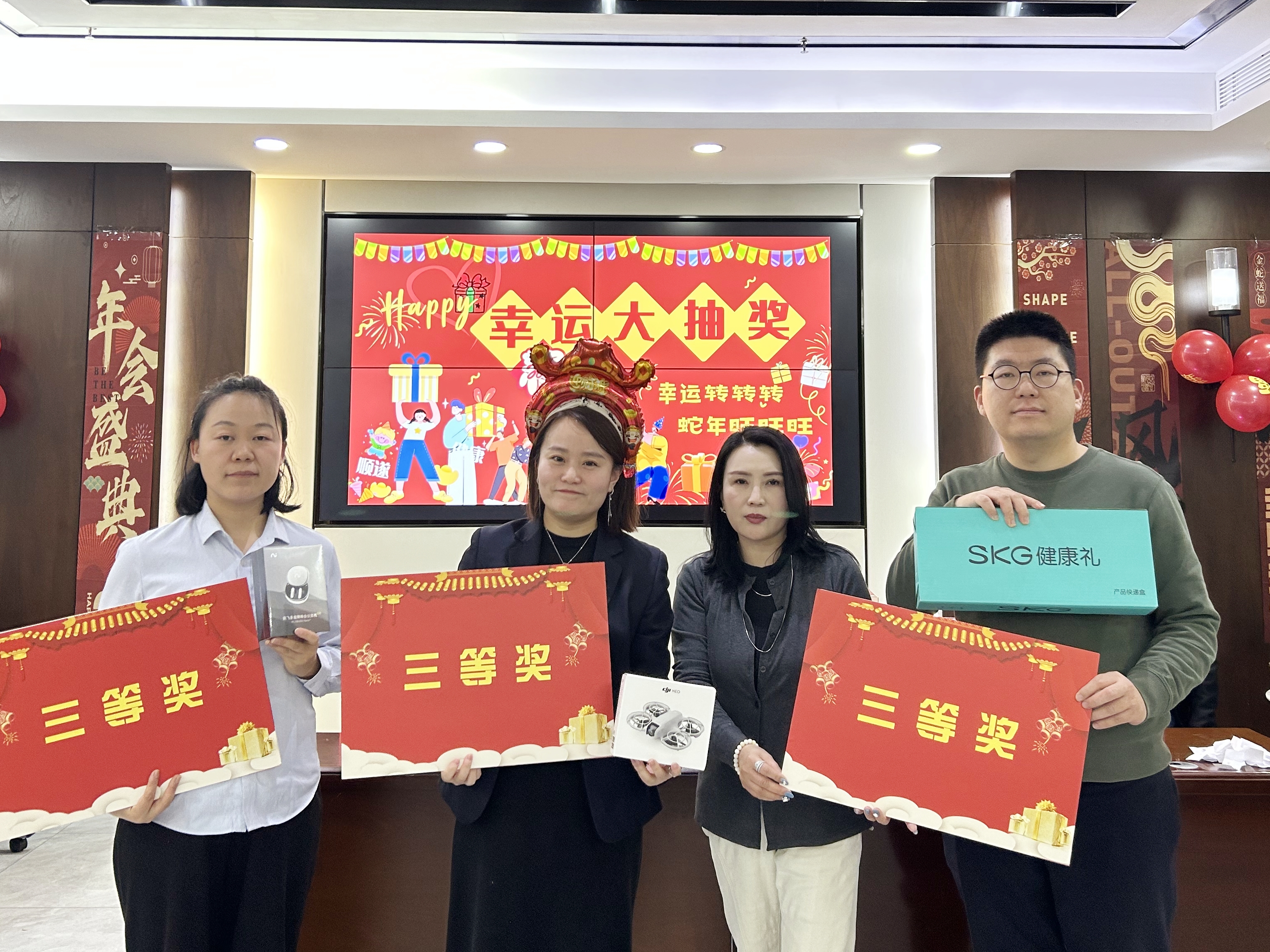 深信篤行 同心共贏 ——開源招標2024年度工作總結(jié)暨表彰大會圓滿落幕(圖15)