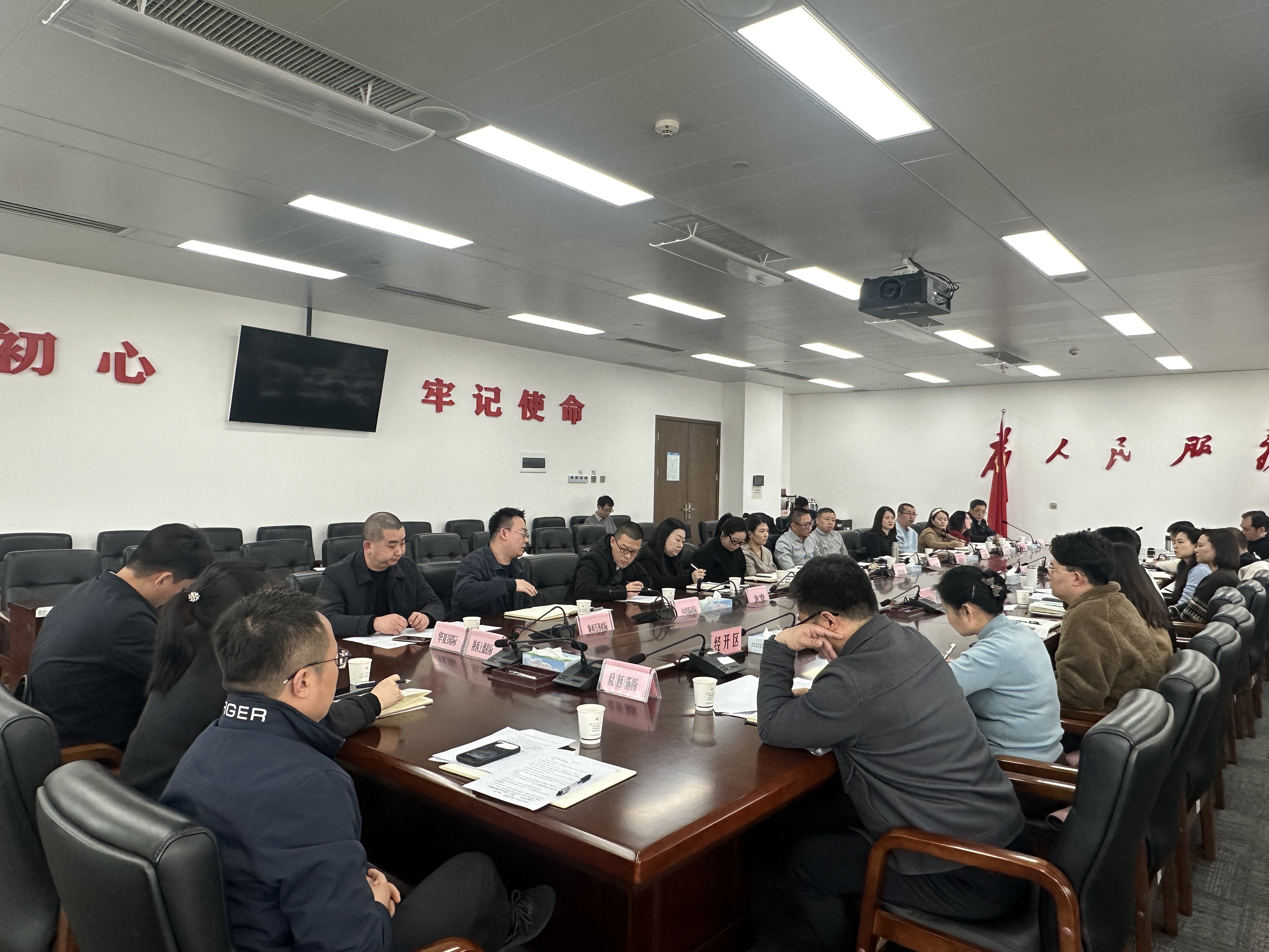 開源招標副總經(jīng)理戈迪代表我公司參加西安市財政局政府采購代理機構(gòu)座談會：凝聚共識 共謀發(fā)展(圖1)