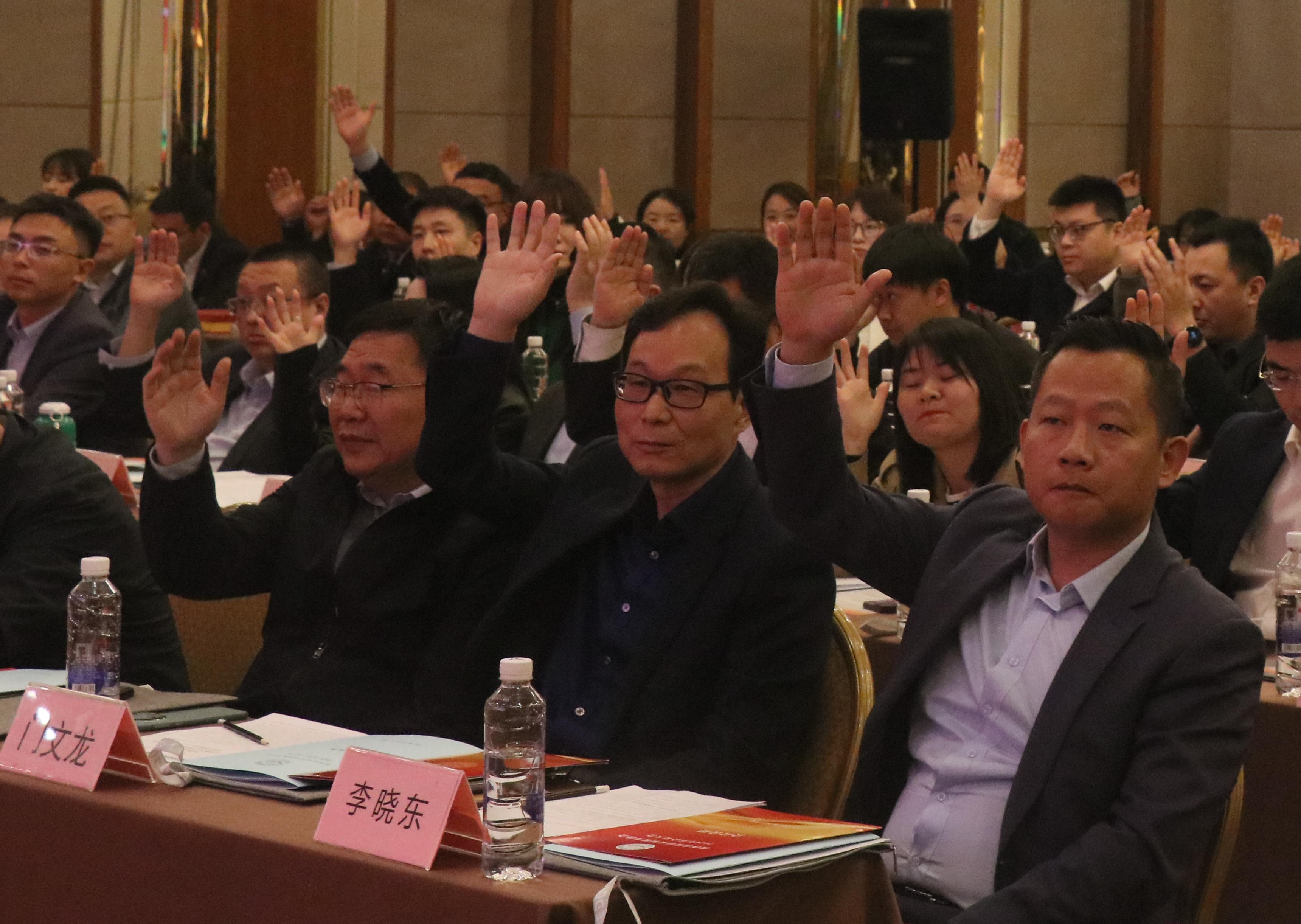 載譽(yù)前行！開源招標(biāo)榮獲2024年度政府采購優(yōu)秀代理機(jī)構(gòu)、優(yōu)秀管理者、優(yōu)秀項(xiàng)目負(fù)責(zé)人獎項(xiàng) (圖3)