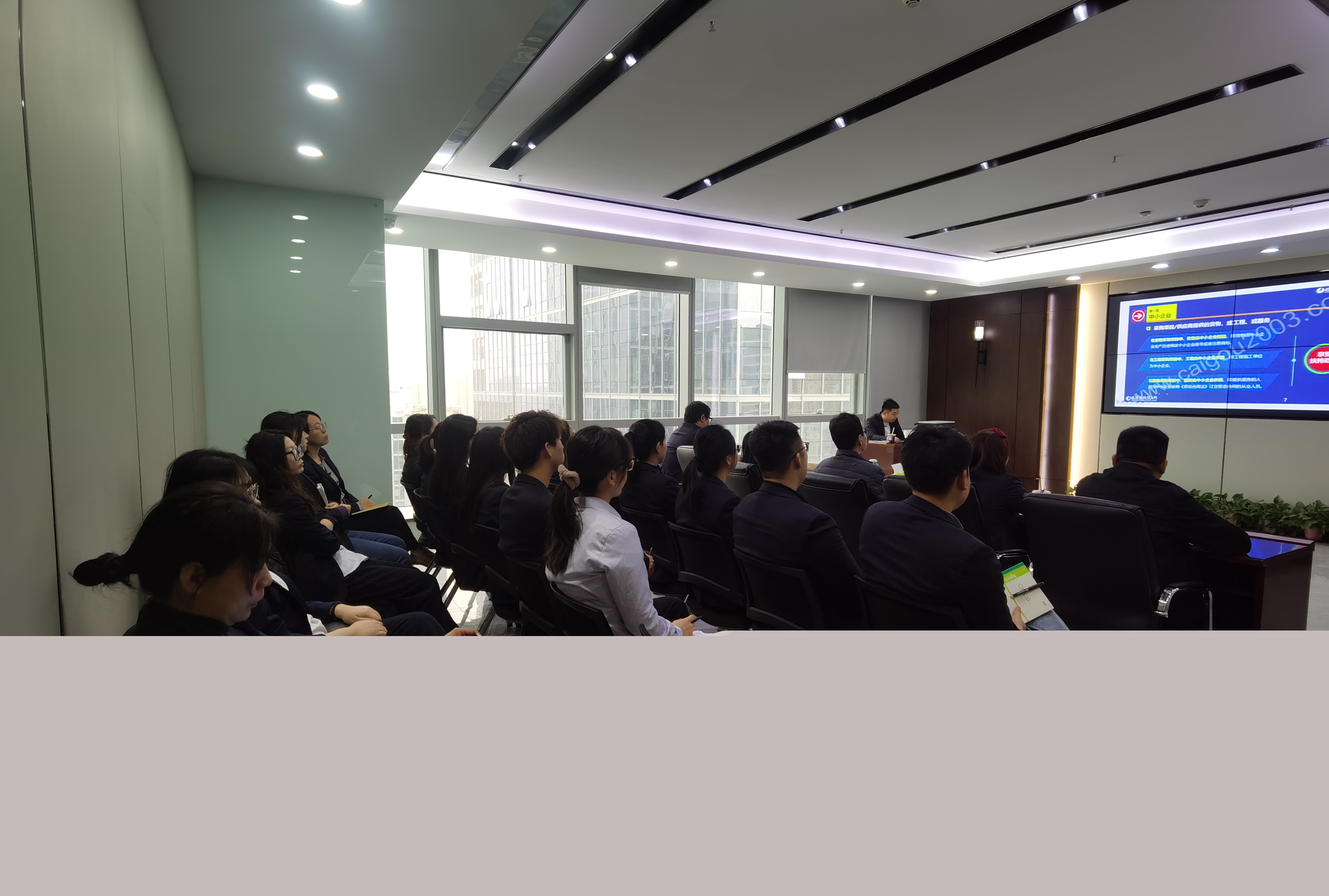 專業(yè)賦能，聚力前行 | 開源招標(biāo)2025年第二期業(yè)務(wù)培訓(xùn)會圓滿舉辦(圖2)